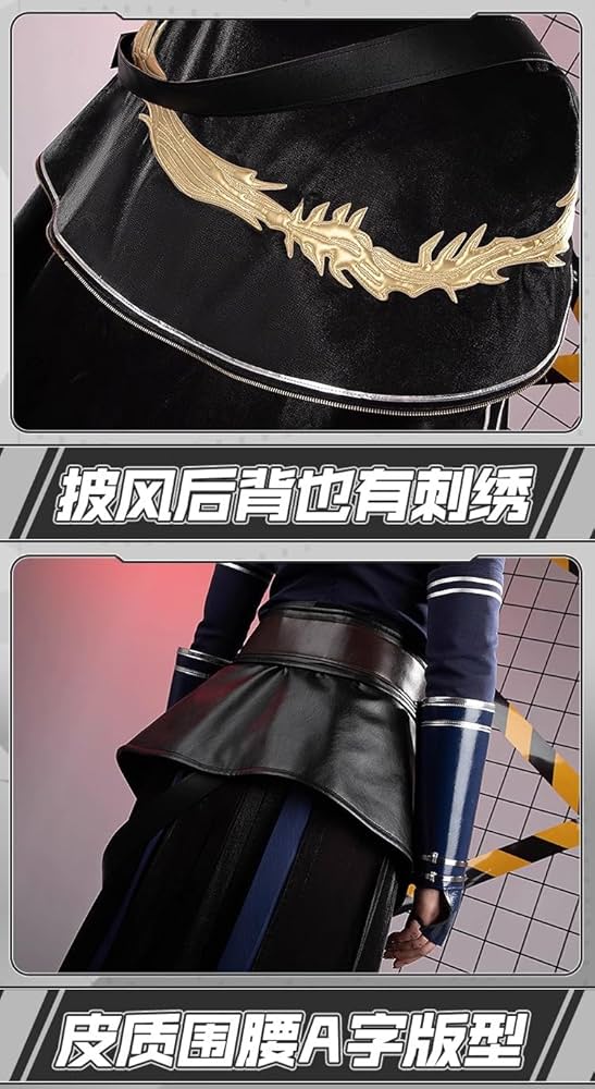 Arknights アークナイツ Zuo Le コスプレ衣装 Amazon.co.jp: Arknights アークナイツ 左乐 zuo le コスプレ